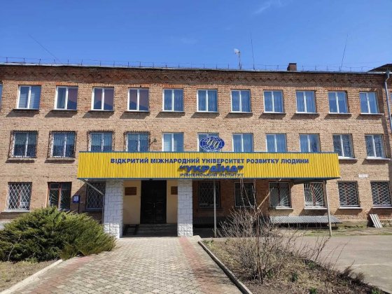 Здам в оренду приміщення Рівне