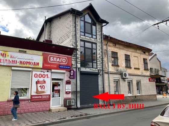 Оренда приміщення вул.Шептицького 7  три поверхи заг площею 150 м2 від власника Тернопіль