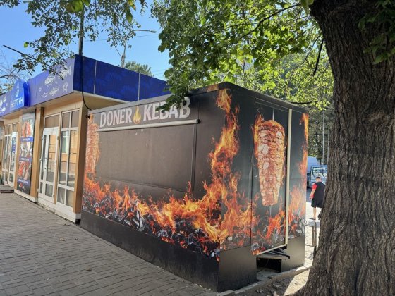 Здається в оренду МАФ біля центрального базару Черкассы