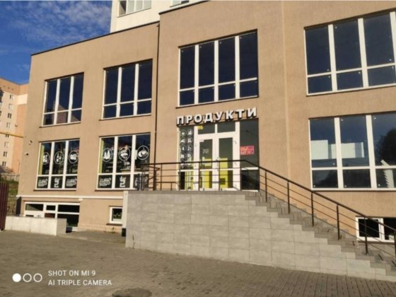 Здається комерційне приміщення площею 100м². Підходить під будь який вид діяльності. Черновцы