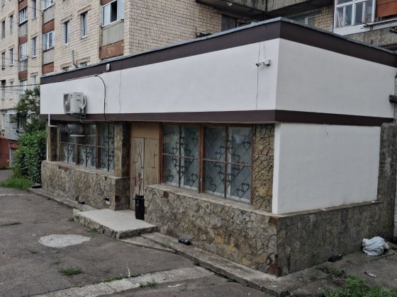 Під магазин/бар/цех