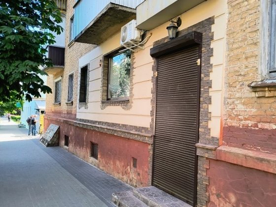 Шевченка 19 під що завгодно  центр Чернігів