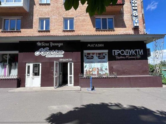 Оренда магазину 205м2 центр міста вл. Шевченка 16 Чернігів