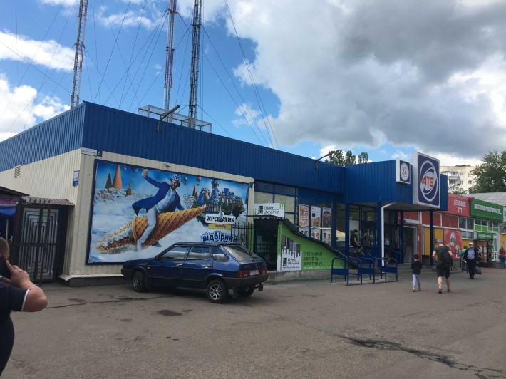 162 кв.м. Чернігів, вул. Всіхсвятська, 5. Оренда в АТБ. - фото 1