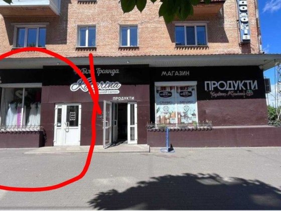 Аренда комерційної нерухомості Чернігів