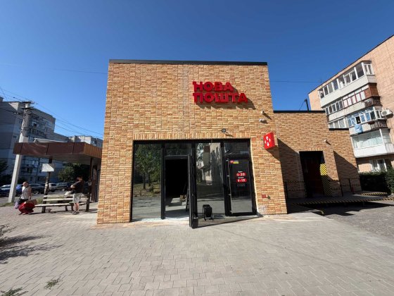 Фасадне приміщення по вул. Залізняка, біля Бейкері Черкаси