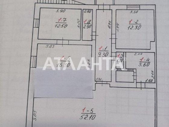 Здається в оренду комерційне приміщення 107м2. Черновцы