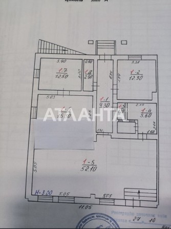 Здається в оренду комерційне приміщення 107м2. - фото 1