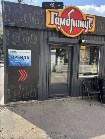 Пропоную в оренду торгове приміщення в районі Жд - фото 1