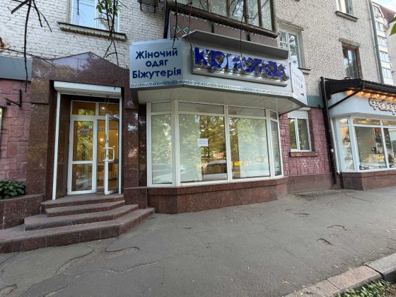 Фасадне приміщення в центрі міста по бул. Шевченка Черкаси