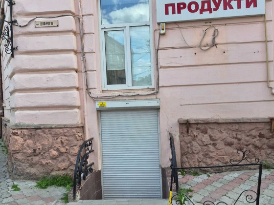Оренда 84 м² у центрі Чернівців | Біля вул. О.Кобилянської Черновцы