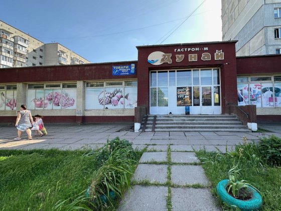 Фасадне комерційне приміщення  200 грн за кв. м. Черкаси