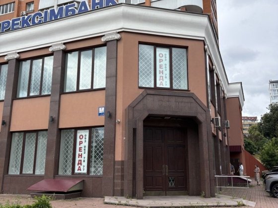 Оренда приміщення в центрі міста Чернігів