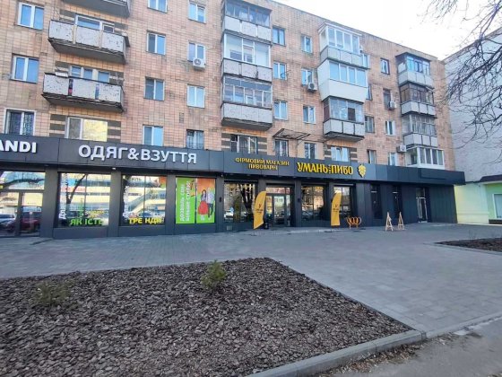 Оренда приміщення в центрі Черкаси