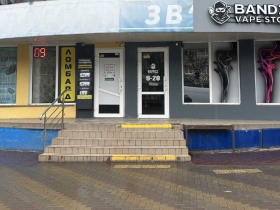 Здається спеціальне приміщення на вул. Келецька Винница