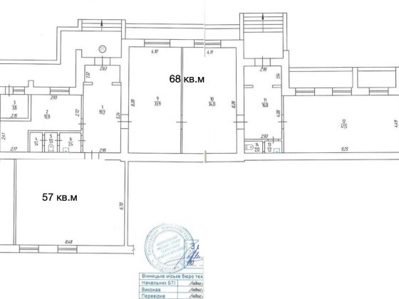 Оренда приміщення в центрі Поділля Вінниця