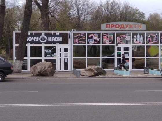 Оренда приміщення без комісій Черкаси