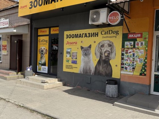 Оренда комерціії вул. Зерова Вінниця