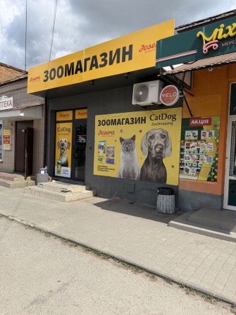 Оренда комерціії вул. Зерова - фото 1