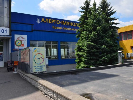 Оренда приміщення (опенспейс) на Барському шосе Вінниця