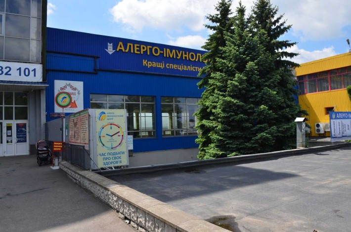 Оренда приміщення (опенспейс) на Барському шосе - фото 1