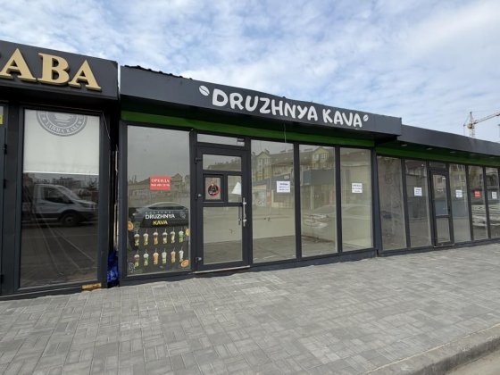 Оренда на вул. Соборна, 124 приміщення на 15 м², вигідно Софіївська Борщагівка