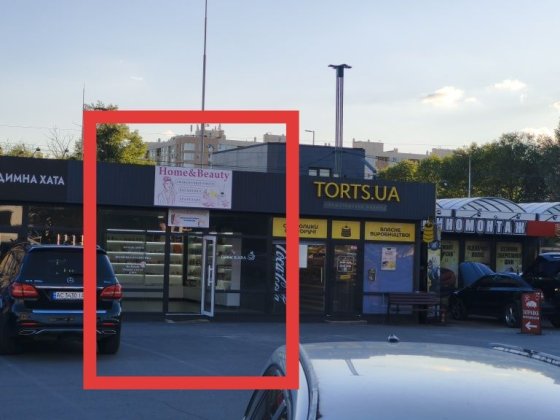 МАФ з документами біля ТРЦ. Софіївська Борщагівка