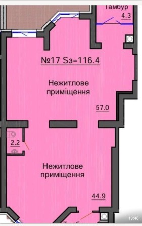 Оренда приміщення ФОНТАН жк Софія Резиденс, Радісна 4 - фото 1
