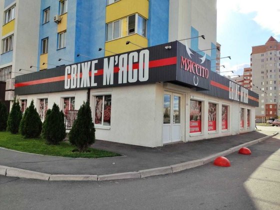 Оренда фасадного приміщення 104 м², ЖК Софія, Боголюбова, без комісії Софіївська Борщагівка