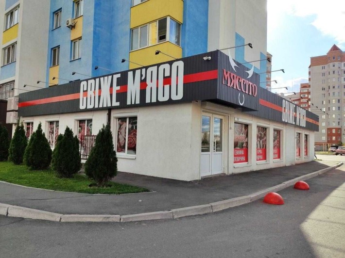 Оренда фасадного приміщення 104 м², ЖК Софія, Боголюбова, без комісії - фото 1