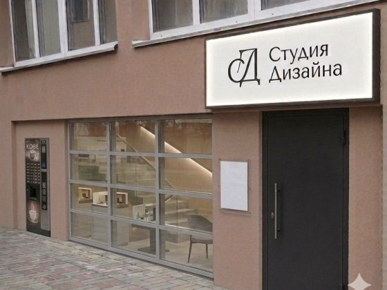 Оренда  приміщення на в'їзді в ЖК Софіївська Борщагівка