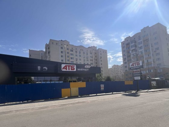 с. Софіївська Борщагівка Жулянська, 40 Оренда в АТБ  58,4 кв Софіївська Борщагівка