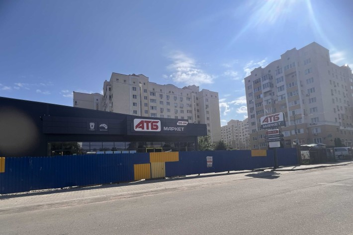 с. Софіївська Борщагівка Жулянська, 40 Оренда в АТБ  58,4 кв - фото 1