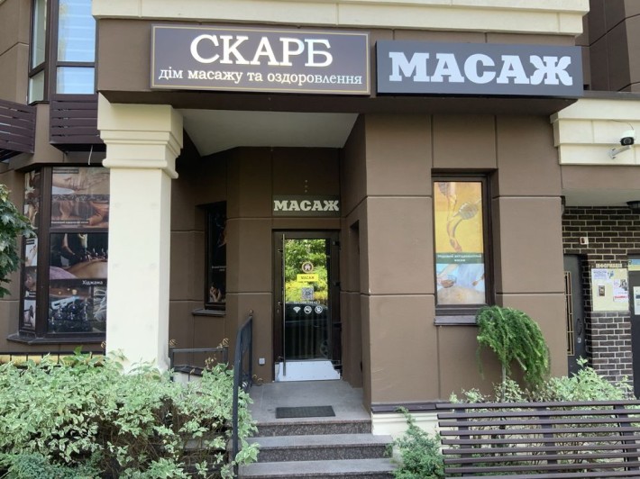 Оренда комерційного прим. ЖК Резиденс Софіївська Борщагівка - фото 1