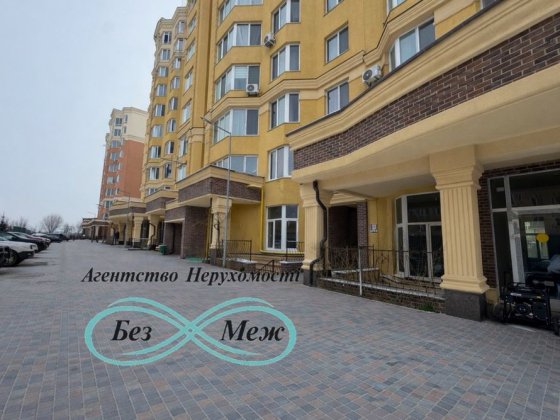Оренда Фасадного Приміщення ЖК Софія Клубний Софіївська Борщагівка