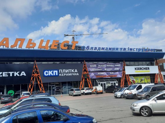 Здається в оренду торгово-офісне-складське приміщення ,ТОЦ "АЛЬЦЕСТ" Петропавлівська Борщагівка