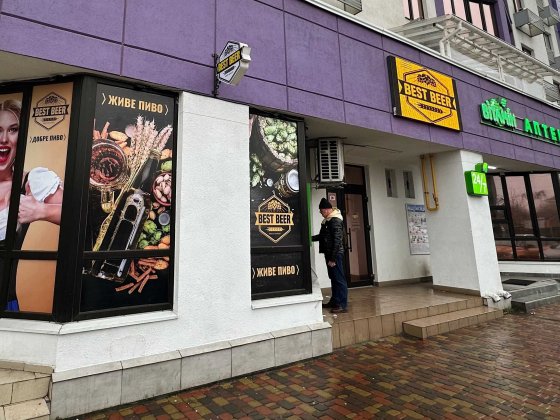 Здам частину приміщення в субаренду. ЖК Аметист Петропавловская Борщаговка