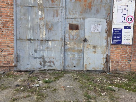 Продам приміщення бокс під різни сфери Охтирка