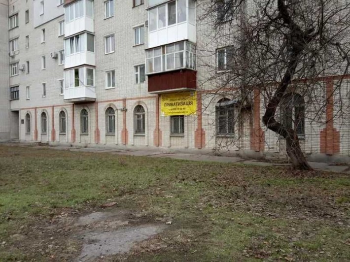 Приміщення колишньої стоматполіклініки, 353 кв. м, вул. Київська, 96 - фото 1