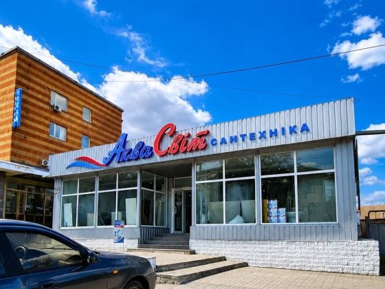 ПРОДАЖ ОКРЕМО РОЗТАШОВАНИЙ БУДІВЛІ  центрі головного проспекту Олександрії Александрия