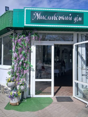 Комерційна нерухомість кафе"Мисливський дім" - фото 1