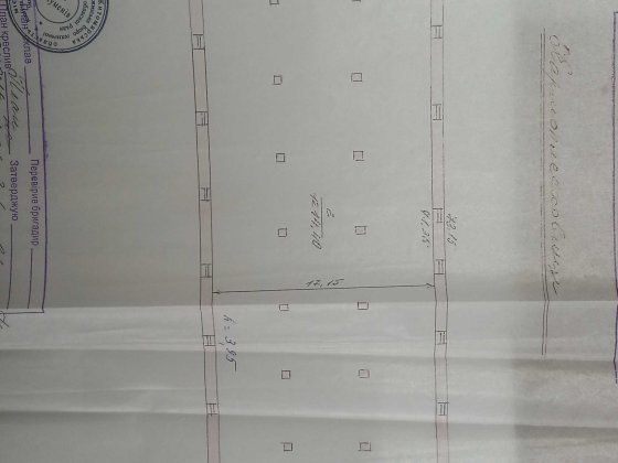 продаж комерційної нерухомості Бердичев
