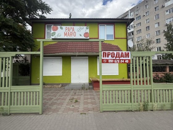 Продам помещения комерческие Ресторан, кафе, номера, сауна Белгород-Днестровский