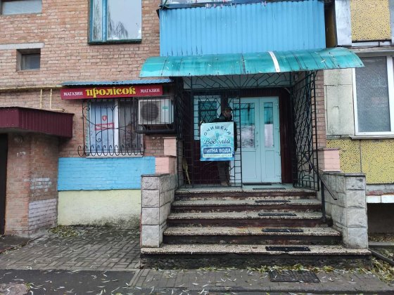 Продається магазин в районі м'ясокомбінату Бердичев