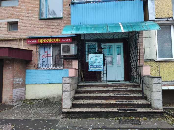 Продається магазин в районі м'ясокомбінату - фото 1