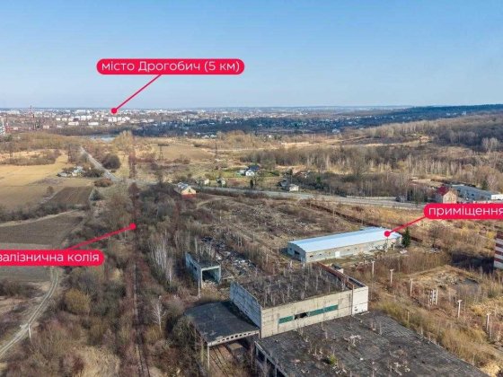 продаж підприємства ,(макаронна фабрика) площею 1287 метрів в м.Бориславі(Львівська обл,) Борислав