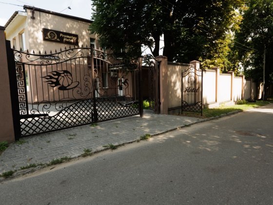 Продаж інвестиційного комерційного комплексу м. Кам'янське, проспект Свободи, 76А Кам'янське