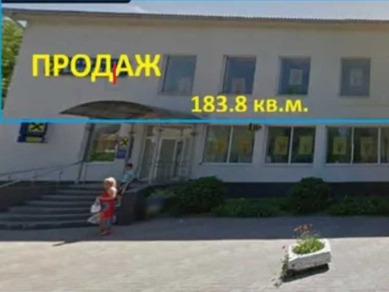 Нежитлове приміщення другого поверху загальною площею 183,8 кв.м. Виноградів