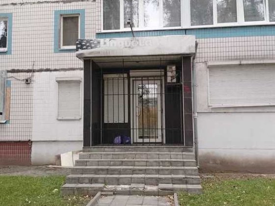 Продам комерційне приміщення! 11 район, Лівий берег! Каменское