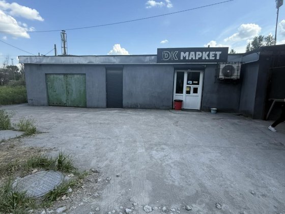 Продам здание под магазин или столовую! Каменское